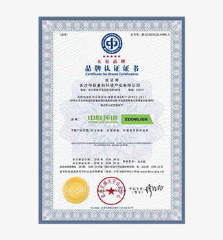 V66.COM(中国区)官方网站