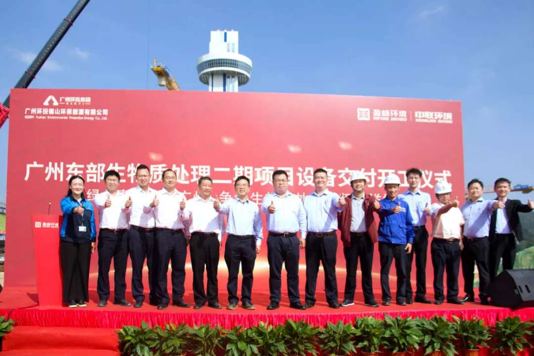 V66.COM(中国区)官方网站