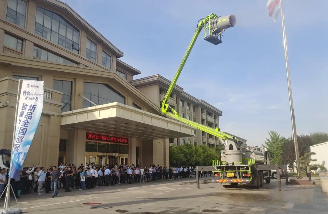20200720135030054 V66.COM(中国区)官方网站