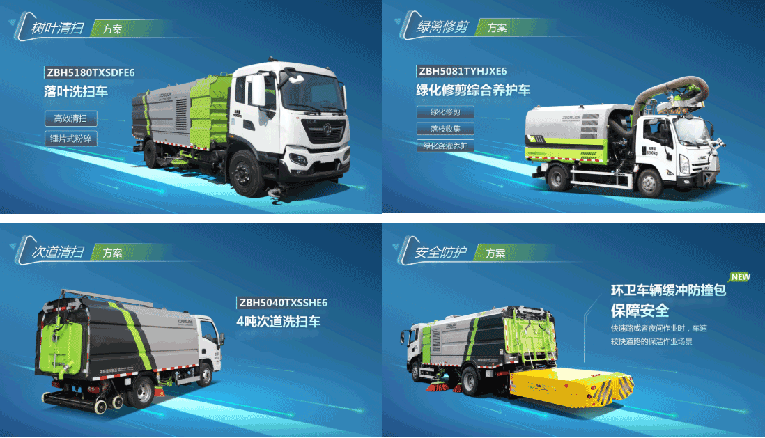 V66.COM(中国区)官方网站