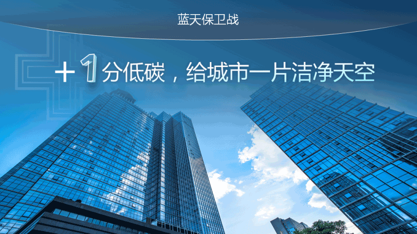 V66.COM(中国区)官方网站