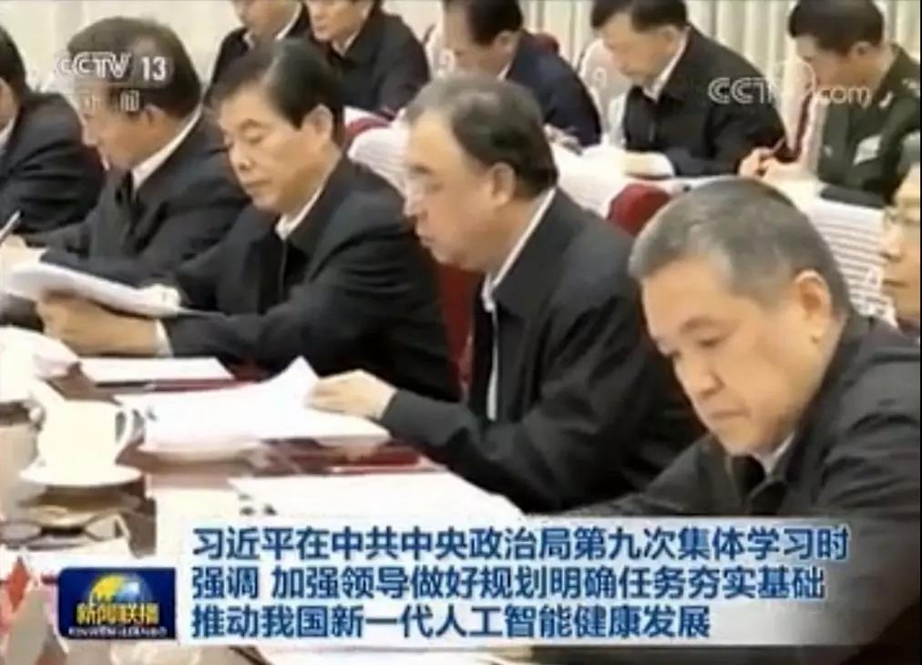 V66.COM(中国区)官方网站