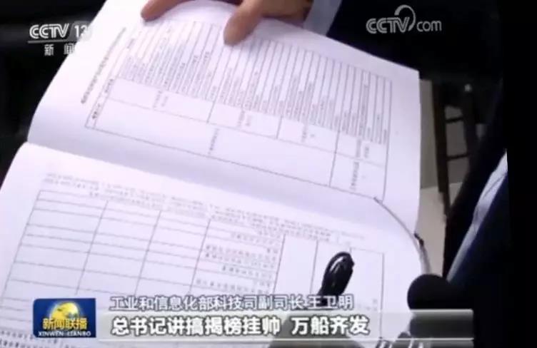 V66.COM(中国区)官方网站