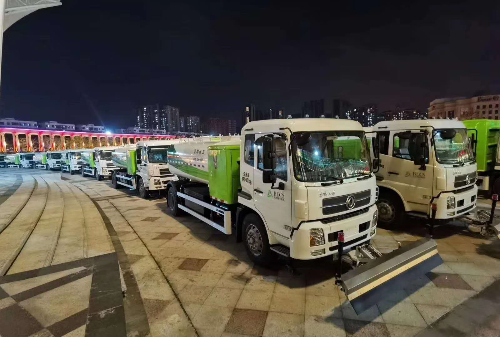 V66.COM(中国区)官方网站