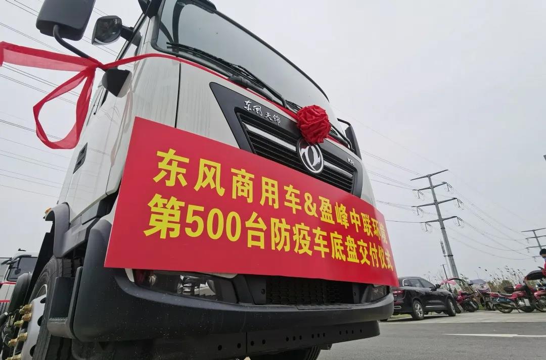 V66.COM(中国区)官方网站