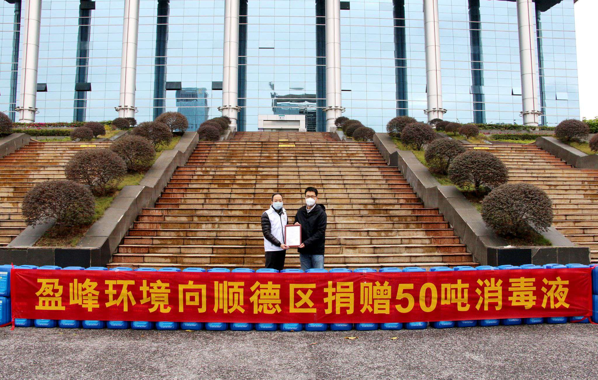 V66.COM(中国区)官方网站
