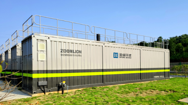 20200721105352728 V66.COM(中国区)官方网站