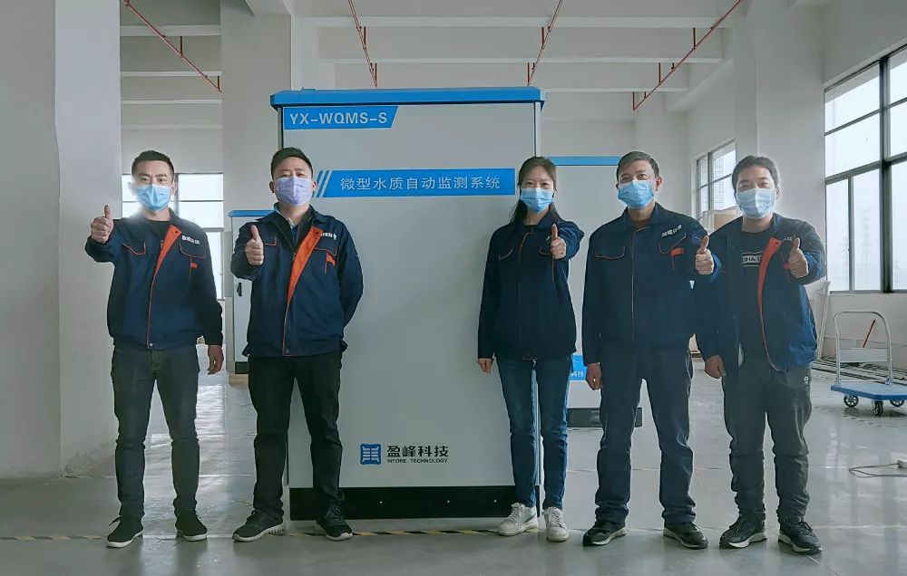 V66.COM(中国区)官方网站