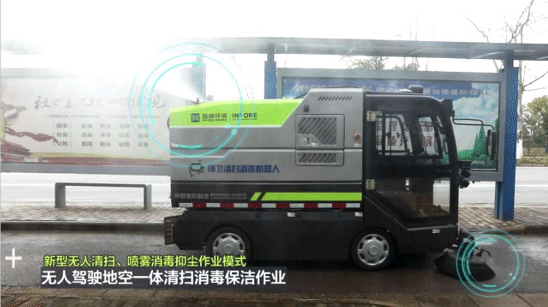 V66.COM(中国区)官方网站