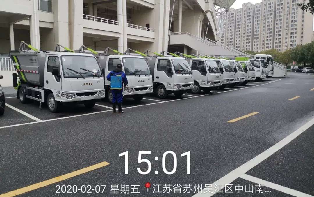 V66.COM(中国区)官方网站
