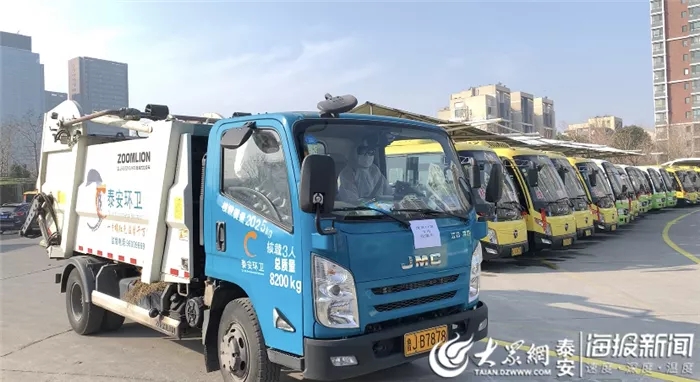 V66.COM(中国区)官方网站