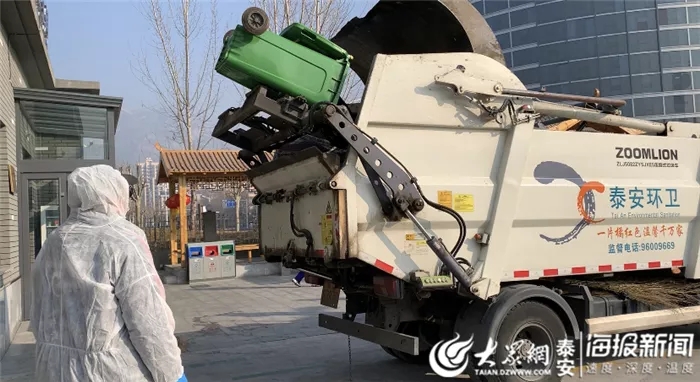 V66.COM(中国区)官方网站