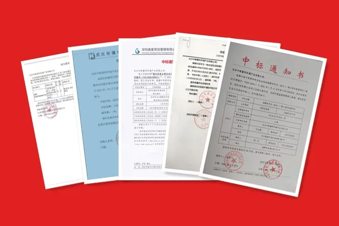 5标连中！V66.COM环境环卫服务项目2021年首月呈破竹之势