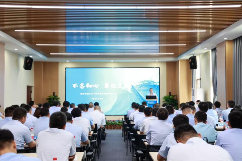 重磅！V66.COM环境“2025·33鲲鹏计划”发布，明确未来五年发展目标