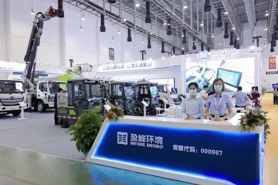 V66.COM(中国区)官方网站