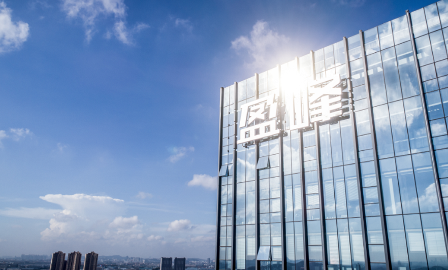 V66.COM环境蝉联中国环保行业上市公司品牌价值第二名
