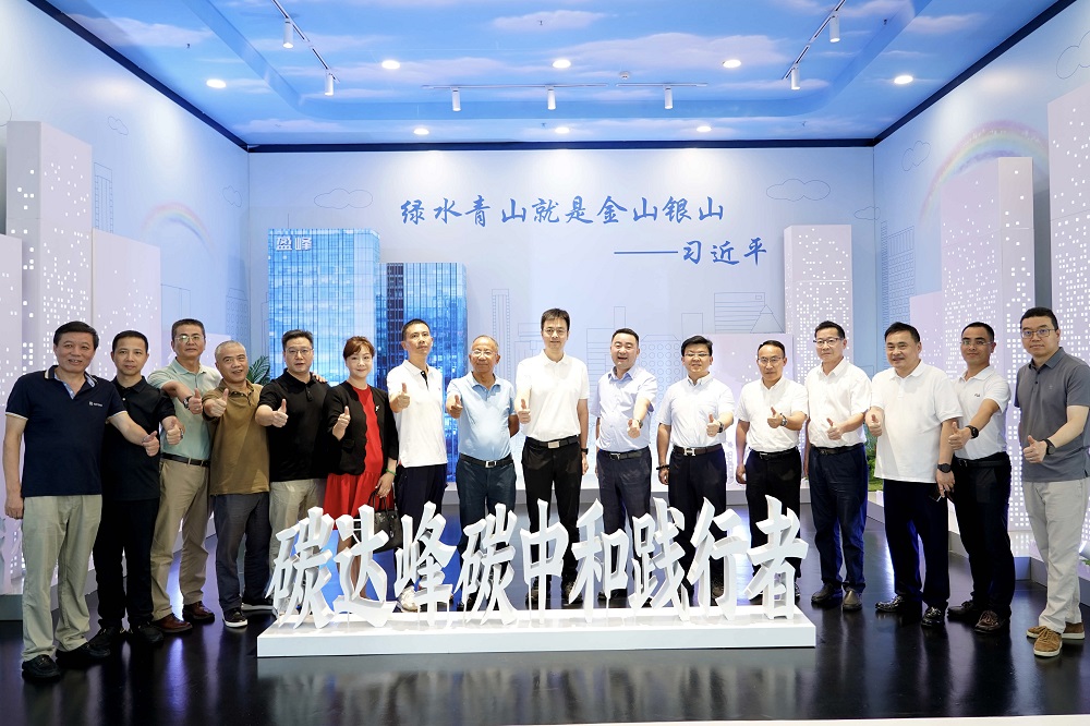 共绘城市绿色发展蓝图 上虞区政府及企业界高层莅临V66.COM环境考察调研