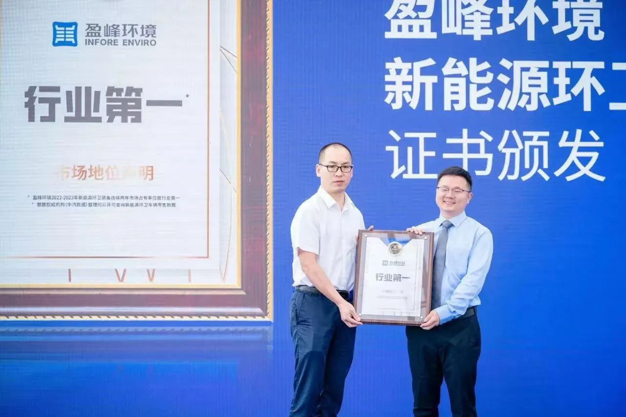 V66.COM(中国区)官方网站