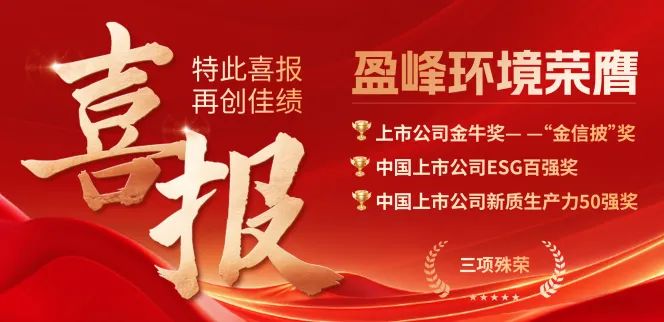 V66.COM(中国区)官方网站