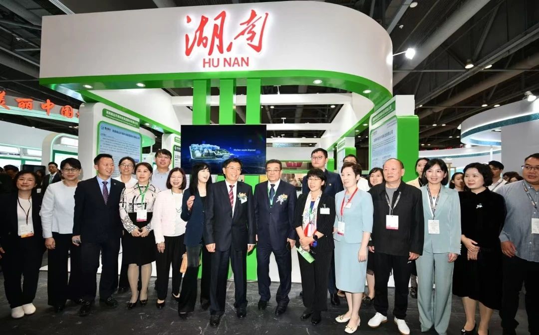 V66.COM环境亮相2024年香港国际环保博览会