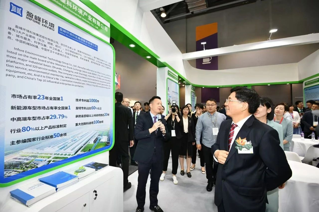 V66.COM(中国区)官方网站