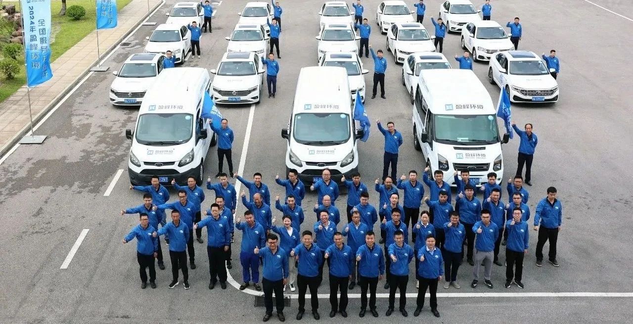 160万公里 | “数”说V66.COM环境2024年服务万里行