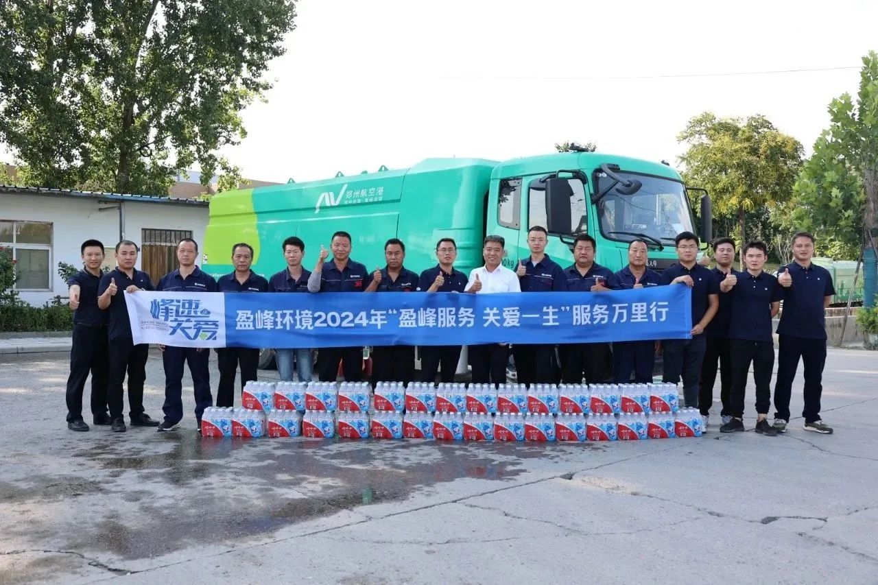 V66.COM(中国区)官方网站