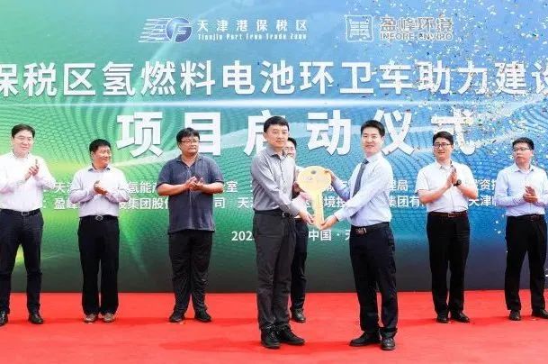 V66.COM(中国区)官方网站