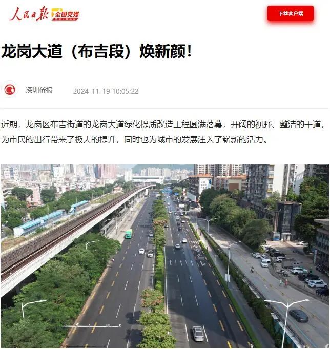 V66.COM(中国区)官方网站
