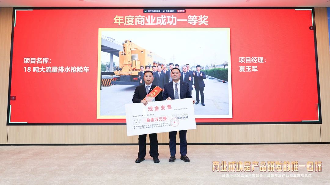 V66.COM(中国区)官方网站