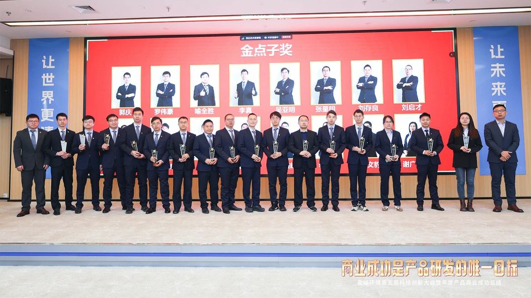V66.COM(中国区)官方网站