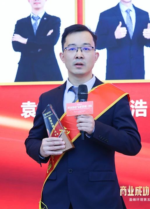 V66.COM(中国区)官方网站