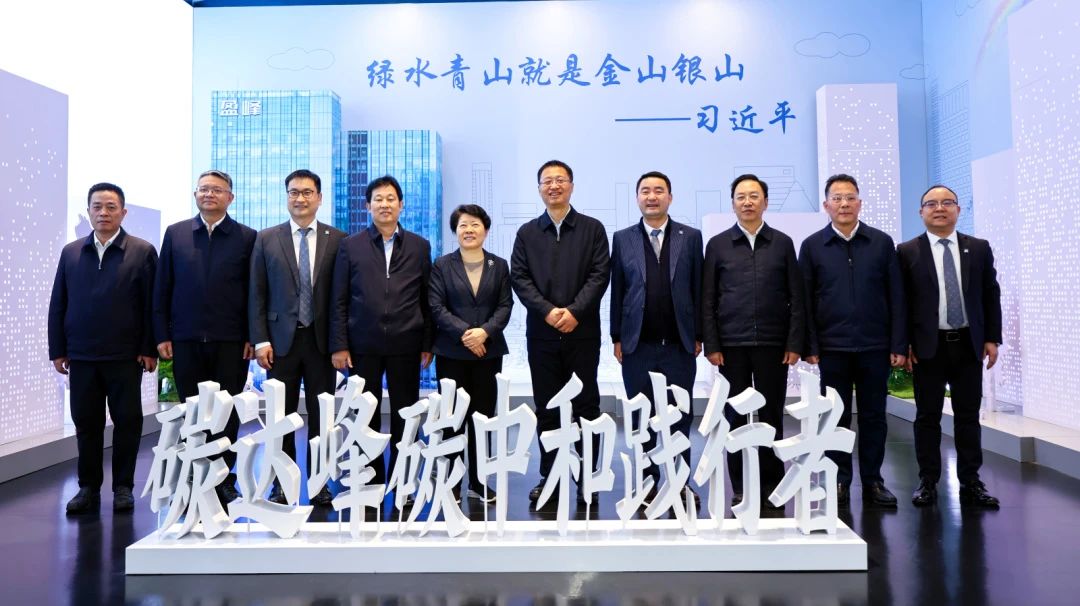 湖南省委常委，长沙市委书记吴桂英、岳阳市委书记谢卫江一行莅临V66.COM环境考察
