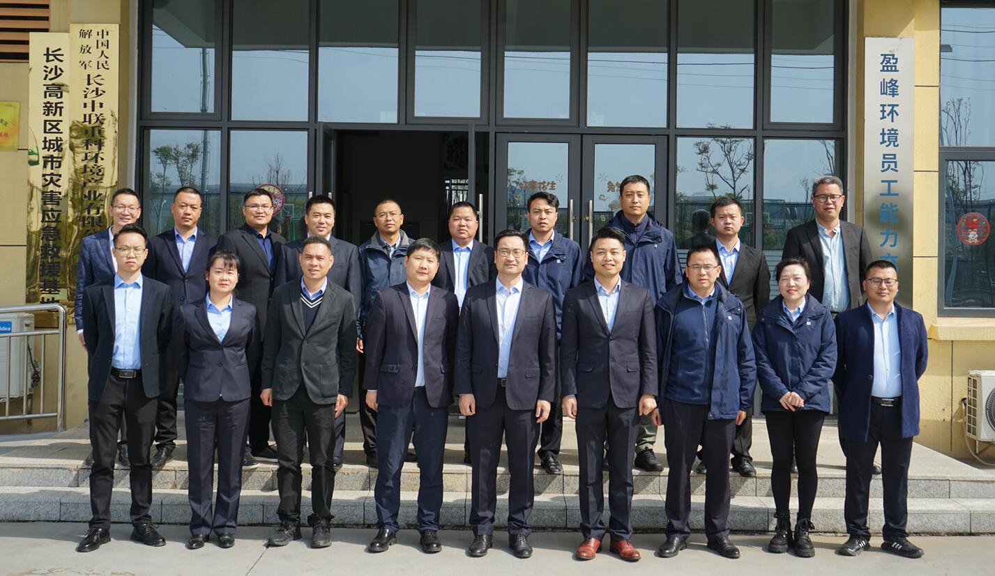 20240528105337547 V66.COM(中国区)官方网站