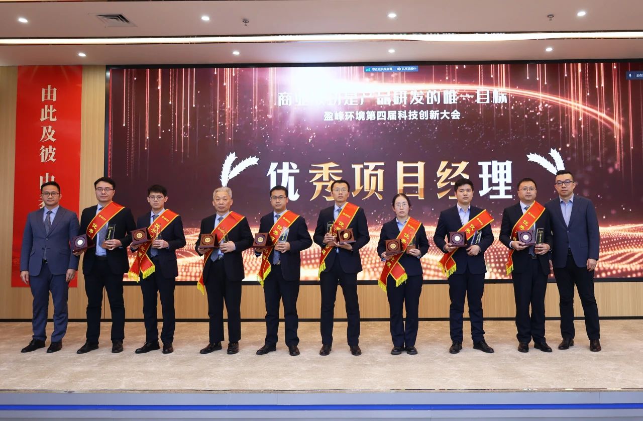 V66.COM(中国区)官方网站