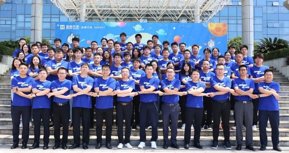 2024052810582674 V66.COM(中国区)官方网站