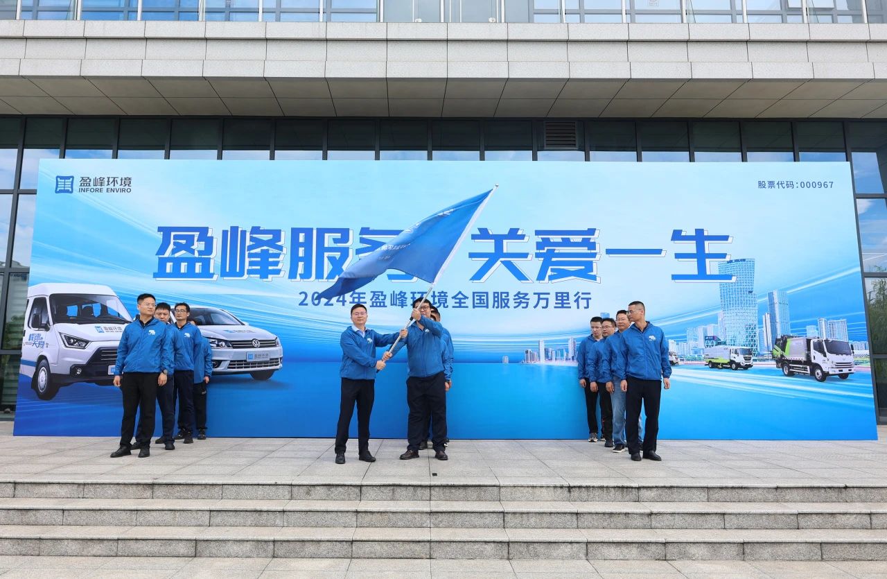 V66.COM(中国区)官方网站