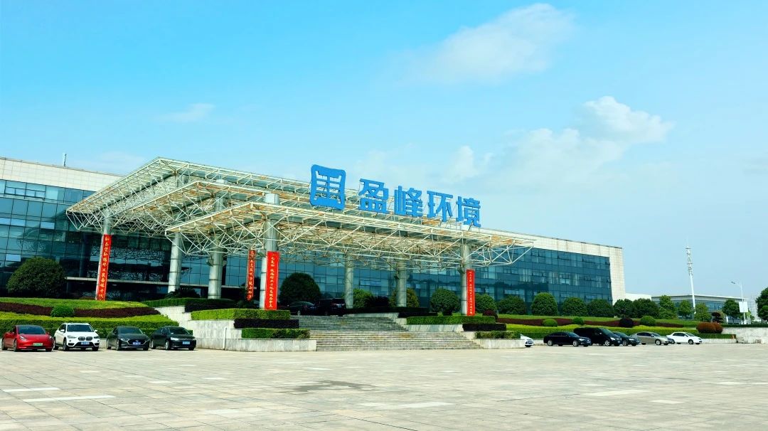 V66.COM(中国区)官方网站