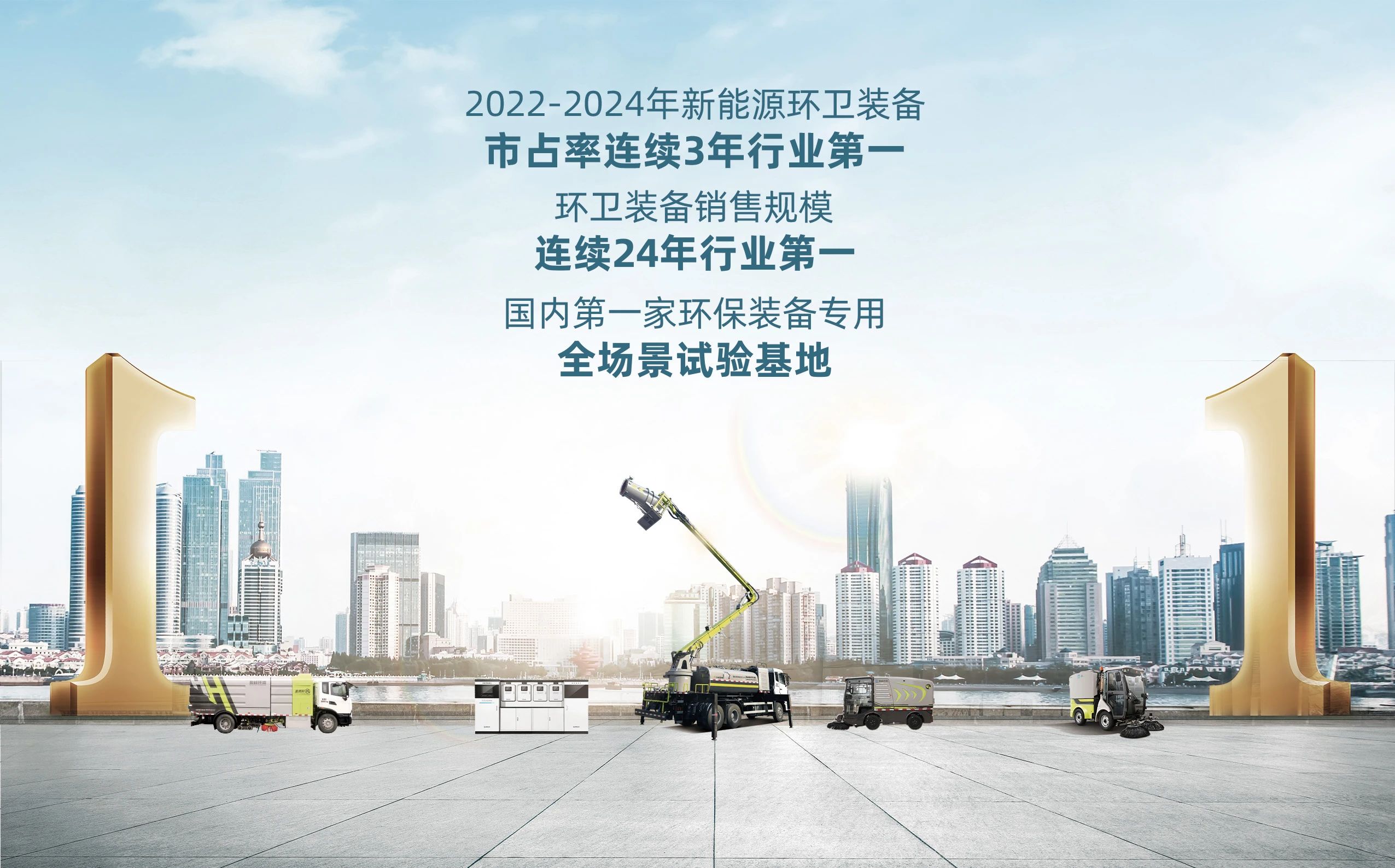 V66.COM(中国区)官方网站