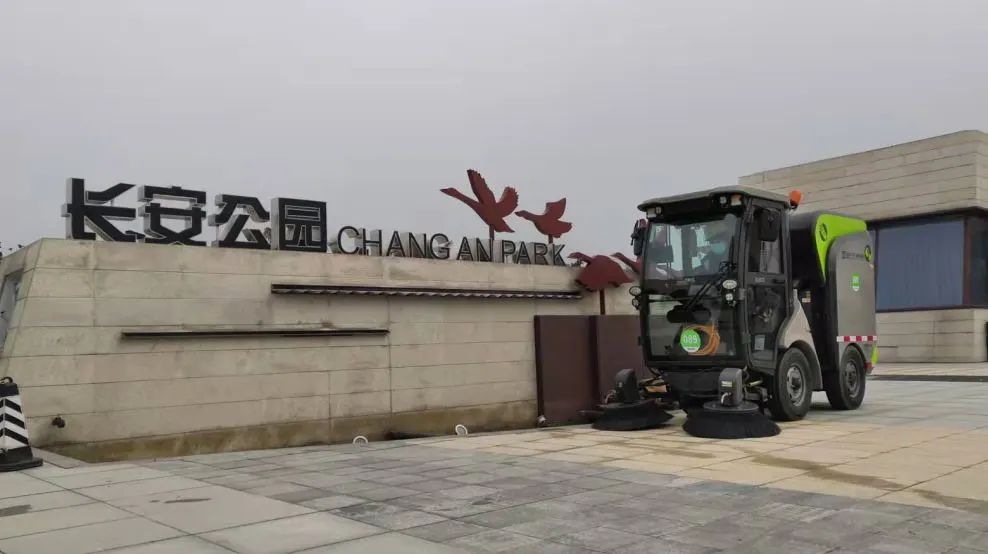 V66.COM(中国区)官方网站