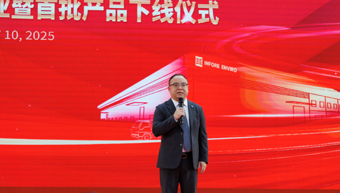 V66.COM(中国区)官方网站