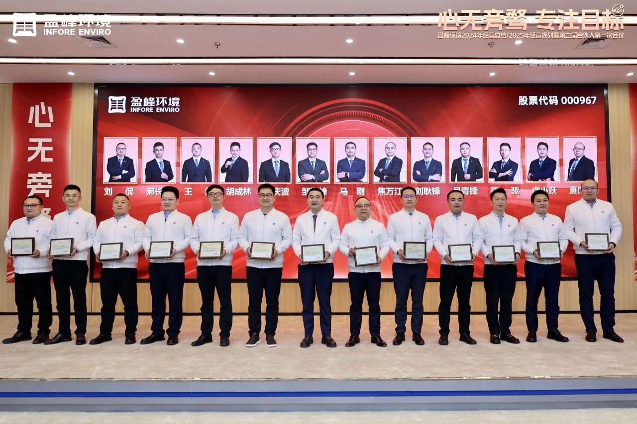 V66.COM(中国区)官方网站