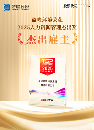 20251029154917948 V66.COM(中国区)官方网站