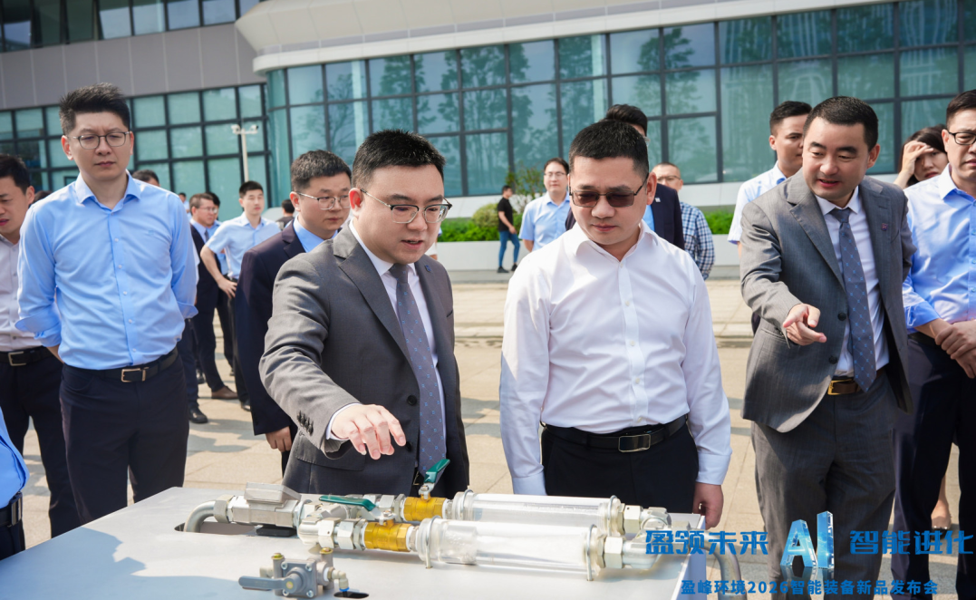 20260508165354410 V66.COM(中国区)官方网站
