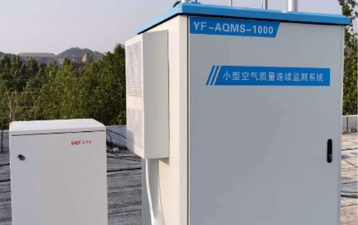 V66.COM(中国区)官方网站