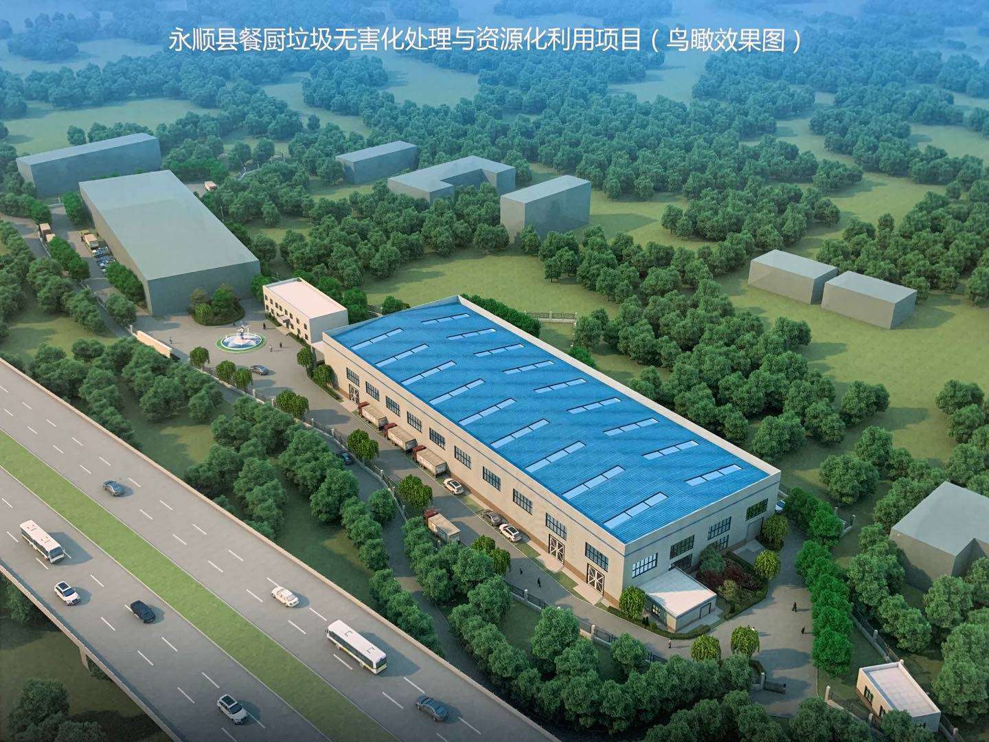 V66.COM(中国区)官方网站