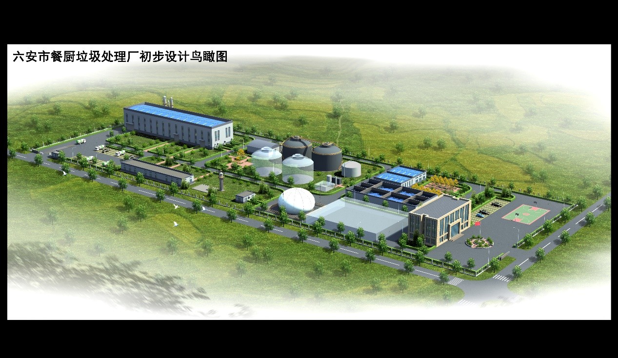 V66.COM(中国区)官方网站