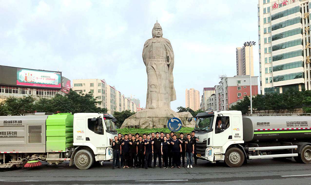 V66.COM(中国区)官方网站
