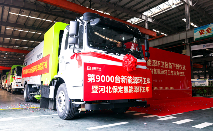 V66.COM(中国区)官方网站