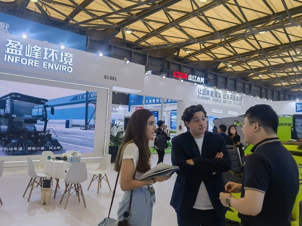 20250427162042436 V66.COM(中国区)官方网站